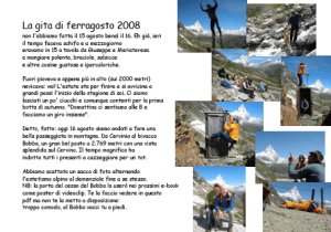 CDF, Cartolina di ferragodto 2008