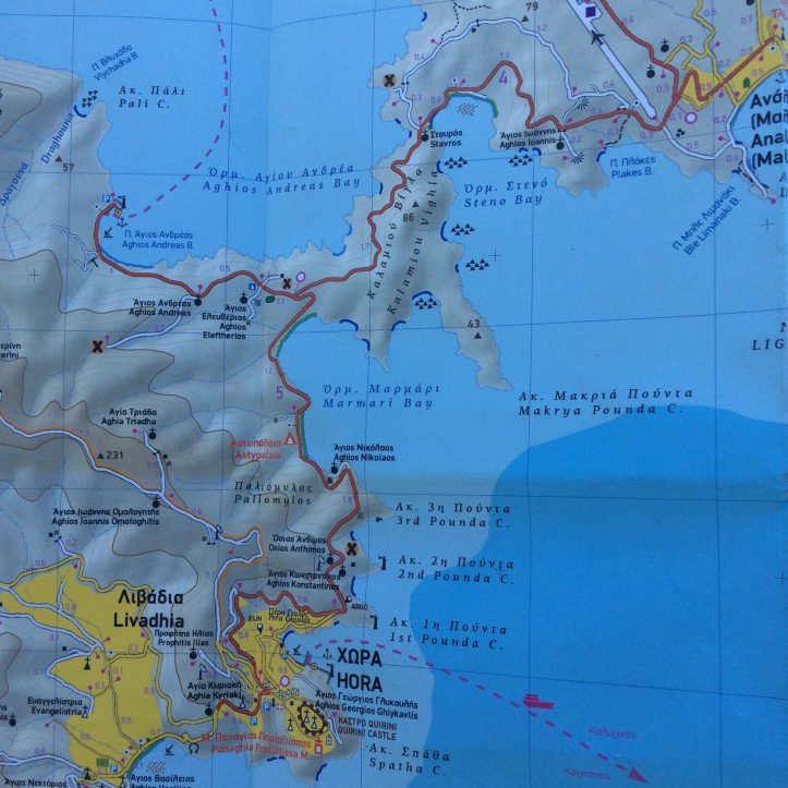 Astypalea (dettaglio dalla carta Terrain)