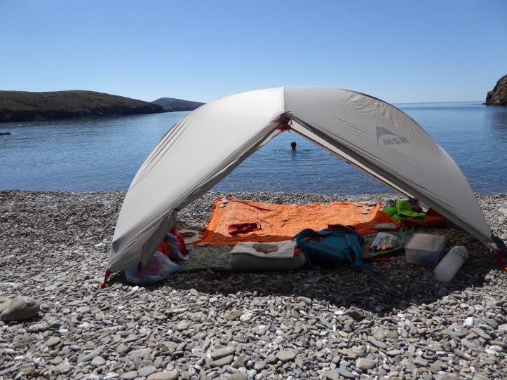 La tenda Hubba Hubba di MSR